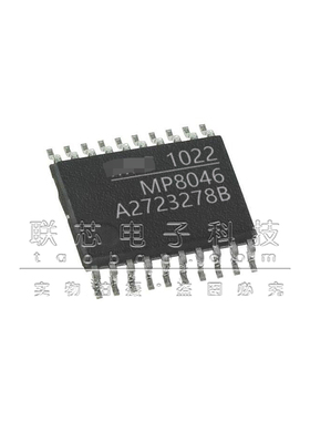 MP8046DF-LF-Z TSSOP20 全新原装 丝印MP8046 双通道半桥驱动器