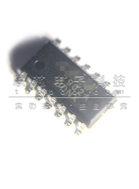 全新原装 LM2902A-SR 贴片SOP-14 高压运算放大器芯片IC 2902A