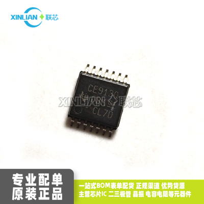 全新进口CDCE913QPWRQ1 丝印CE913Q TSSOP14贴片密脚 时钟合成器