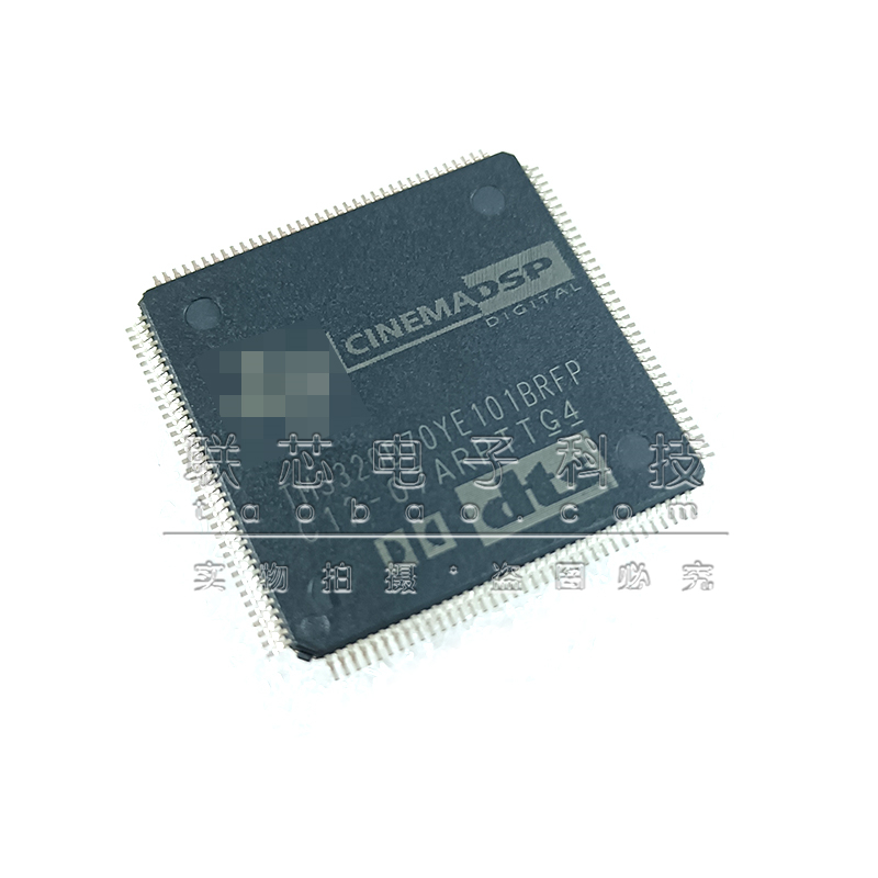 原装全新 TMS320D70YE101BRFP QFP144 嵌入式处理器芯片IC 进口