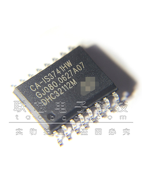 原装全新 丝印 CA-IS3741HW WBSOIC-16 隔离器芯片 CAIS3741HW