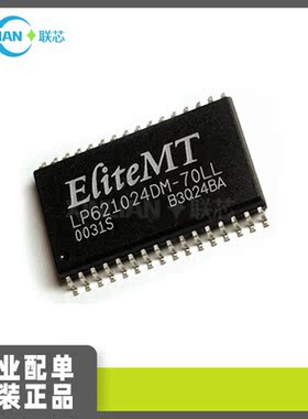 全新原装 LP621024DM-70LL SOP32 存储器芯片IC LP621024DM 配单
