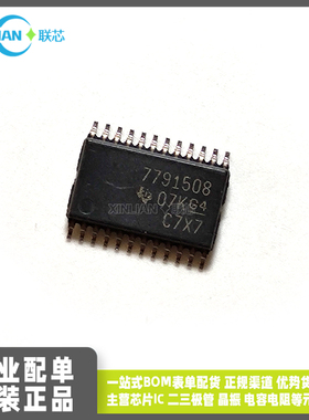 进口原装 BQ7791508PWR 丝印7791508 TSSOP24贴片 集成电路IC芯片