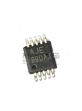 原装进口 ISL95311WIU10Z 丝印AJE MSOP10 接口数字电位器IC芯片