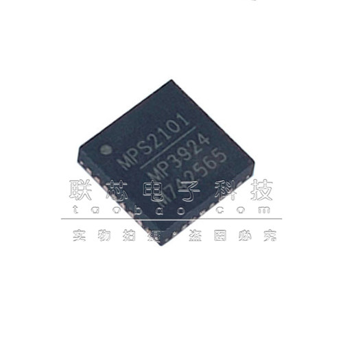 原装MP3924GU-Z丝印MP3924