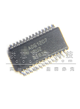 原装全新 ADG1207 ADG1207YRUZ TSSOP-28贴片 模拟开关IC芯片