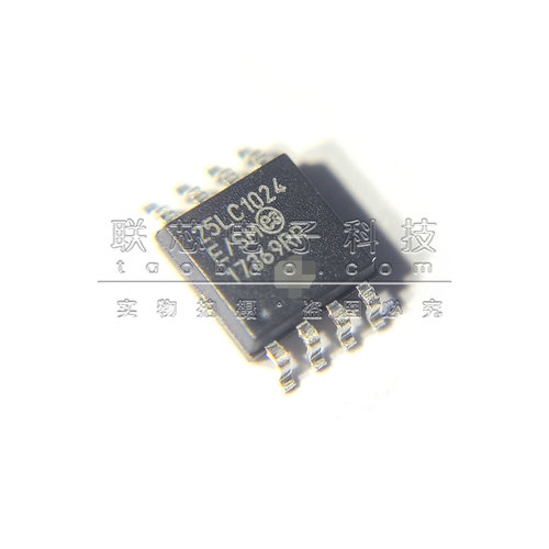 全新原装25LC1024T-E/SM 25LC1024 SOP-8贴片 宽脚5.2mm 存储芯片