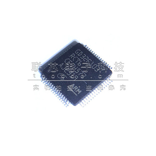 全新原装 GD32F103RCT6 LQFP-64 32位微控制器APM 芯片IC 单片机