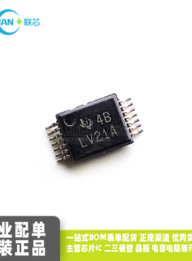 全新原装进口SN74LV21ADGVR 丝印LV21A TSSOP14超微IC芯片 逻辑器