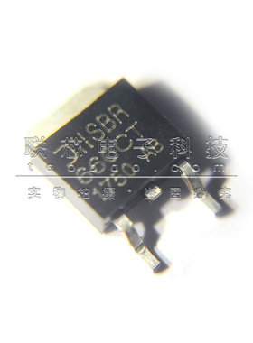 全新原装 SBR660CTL-13 SBR660CT 贴片TO252 超势垒整流器芯片IC