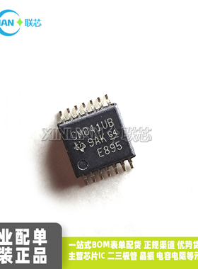 全新进口 CD4041UBPWR CM041UB TSSOP14 贴片IC芯片 一站式配单