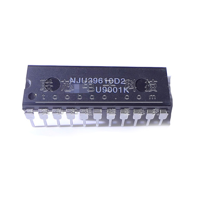 NJU39610D2 NJU39610 直插DIP22 步机电机控制芯片IC 全新原装