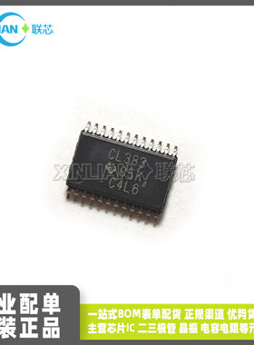 全新 SN74CBTLV3383PWR 丝印CL383 TSSOP-24贴片 集成电路IC芯片