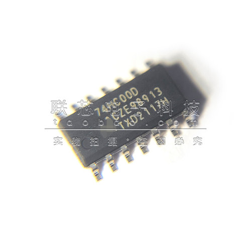 全新原装 74HC00D 贴片SOP-14  四2输入端与非门 逻辑芯片IC 进口