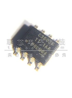 LMR38020SDDAR 全新原装 贴片SOP-8 开关稳压器芯片IC 丝印03802S