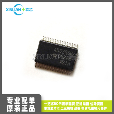 原装进口 ADS7950SDBTR 模数转换器（ADC） TSSOP-30 贴片 芯片IC