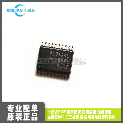 全新原装INA4181A4QPWRQ1
