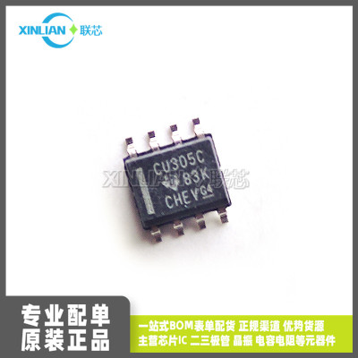 全新进口 SN74CBT3305CDR SOP8贴片 数字总线开关 IC芯片 CU305C