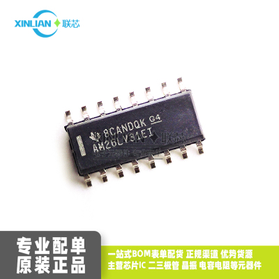 原装进口 AM26LV31EIDR G4 SOIC-16 四路差分线路驱动器芯片ic