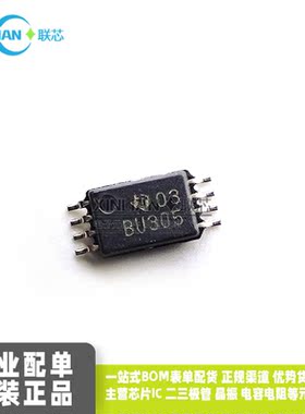 原装进口SN74CB3Q3305PWR 丝印BU305 TSSOP8超微芯片数字总线开关