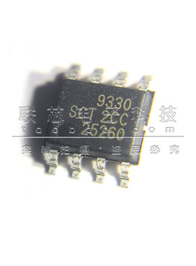 全新原装 SCT9330STER 贴片SOP-8 超低功耗DC-DC电源芯片 SCT9330