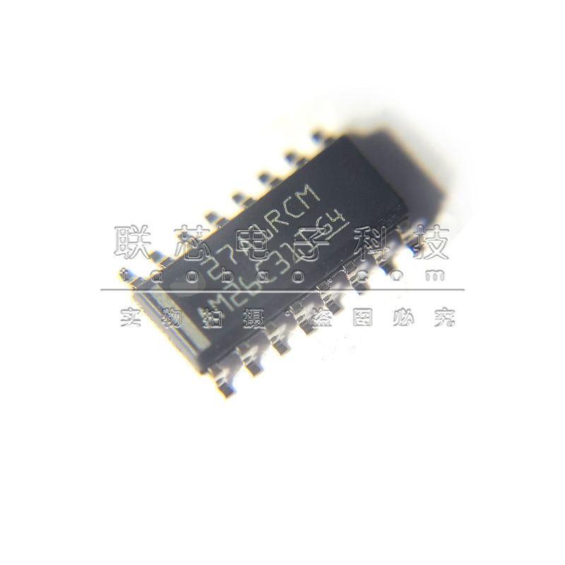 AM26C31IDR AM26C311I 贴片SOP16 线路驱动器芯片 全新原装进口