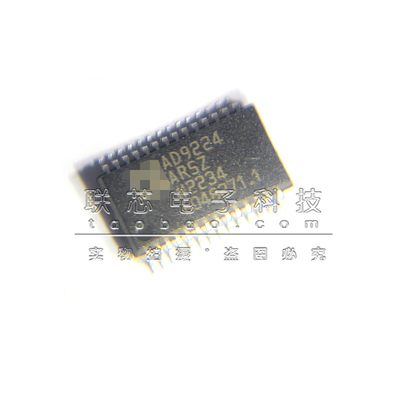 全新原装 AD9224ARSZ AD9224ARS SSOP20贴片 模数转换器 IC芯片