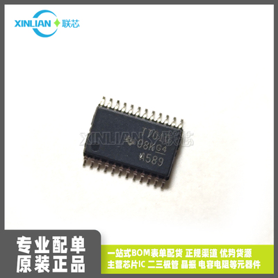 全新进口SN74TVC3010PWR 丝印TT010 TSSOP24贴片 专用逻辑芯片