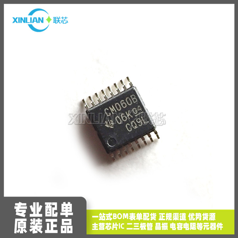 CD4060BPWR 贴片CD4060 丝印CM060B TSSOP-16 逻辑芯片 全新进口