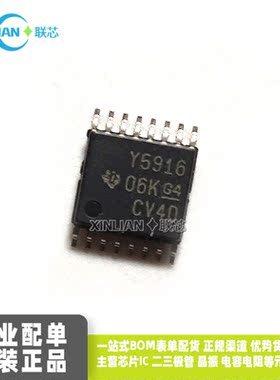 全新原装TLC5916IPW TLC5916IPWR Y5916 TSSOP16贴片 LED驱动器