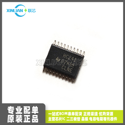 全新进口SN74HC241PWR 丝印HC241 TSSOP20贴片 集成电路IC芯片