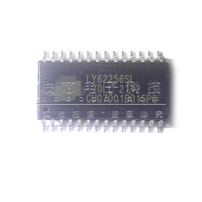 全新原装 LY62256SL LY62256SL-70LL 存储器芯片IC 贴片 SOP-28