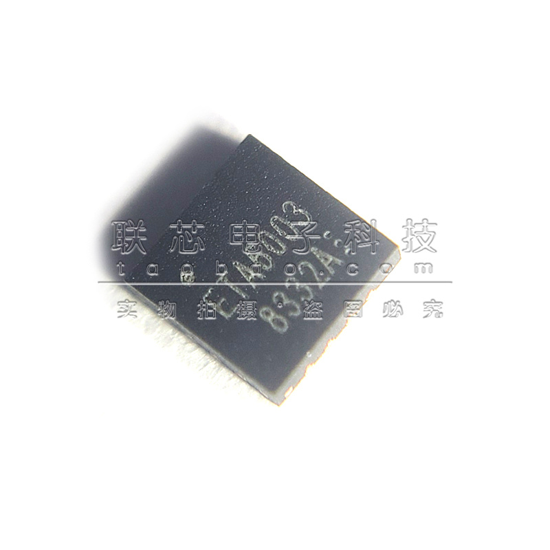 全新原装 ETA6003Q3Q 丝印ETA6003 QFN16贴片 开关型充电芯片 IC