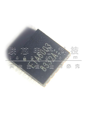 全新原装 ETA6003Q3Q 丝印ETA6003 QFN16贴片 开关型充电芯片 IC