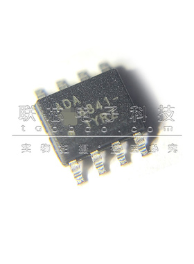 全新原装 ADA4841-1YRZ 贴片SOP-8 运算放大器芯片IC ADA4841-1