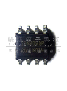 原装进口 VNS3NV04DPTR-E 3NV04DP SOP-8贴片 驱动器芯片IC 配单