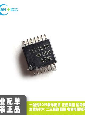全新进口原装TLV2464AIPWR 丝印TY2464A 贴片TSSOP-14 运算放大器