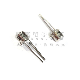 直插 鐵帽晶體管 三極管 鐵帽管 全新原裝 2N2907A