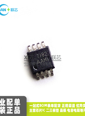 全新原装进口TPA6201A1DGNR 丝印AAMI 贴片MSOP-8超微 放大器芯片