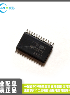 原装 BQ7791504PWR 丝印7791504 TSSOP-24 电池管理芯片 集成电路