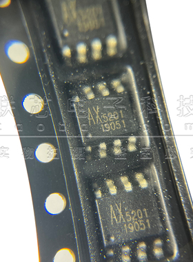 AX5201ESA AX5201 封装SOP8 全新原装进口 电源在升压芯片 贴片IC