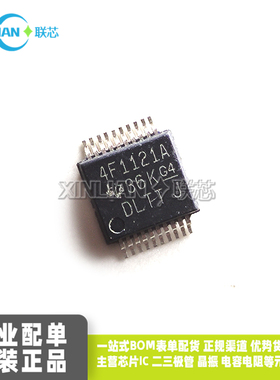 全新进口 4F1121A MSP430F1121AIDGV 贴片 TFSOP20密脚 微控制器