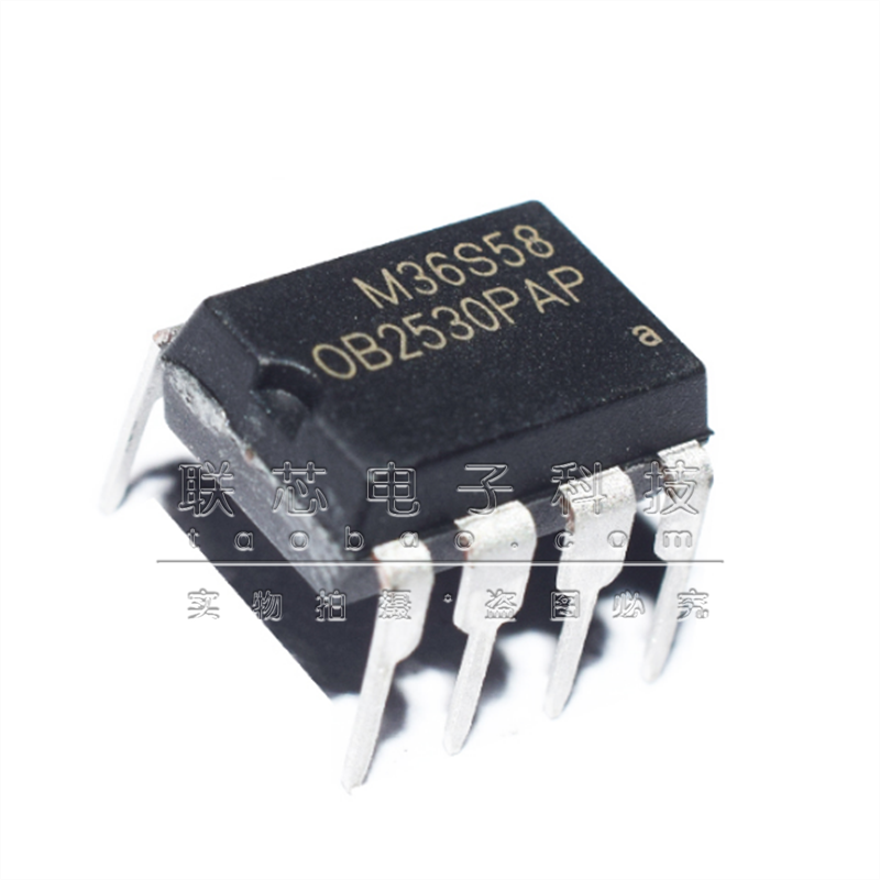 直插 OB2530PAP DIP-8 全新原装 液晶电源管理IC芯片 驱动芯片