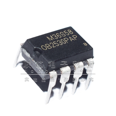直插 OB2530PAP DIP-8 全新原装 液晶电源管理IC芯片 驱动芯片