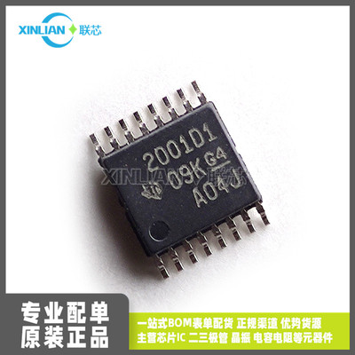 全新原装TPA2001D1PWR 丝印2001D1 TSSOP16 音频放大器