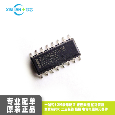 原装 SN65C3232EDR 贴片 SOP16 多通道驱动器接收器 RS-232 全新