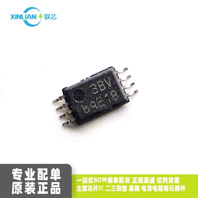 原装进口 BQ2018TS-E1TR BQ218 封装TSSOP8超微 集成电路IC芯片