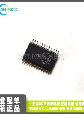 全新进口 SN74ACT11244PWR 丝印AT244 TSSOP-24 SN74ACT11244PW