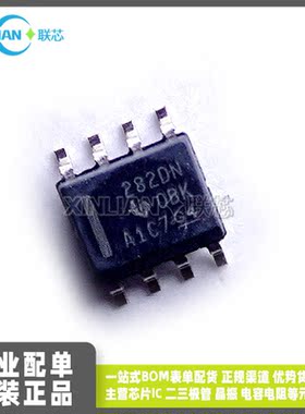 全新原装 丝印282DN INA282AQDRDN SOP-8电流管理芯片 一站式配单