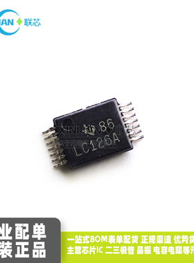原装SN74LVC126ADGVRE4 丝印LC126A TSSOP14 缓冲器和驱动器芯片